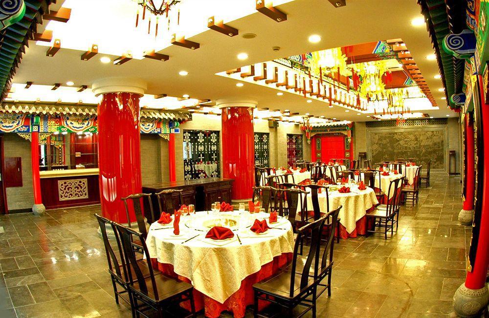 Jade Emperor Hotel Hangzhou Exterior photo