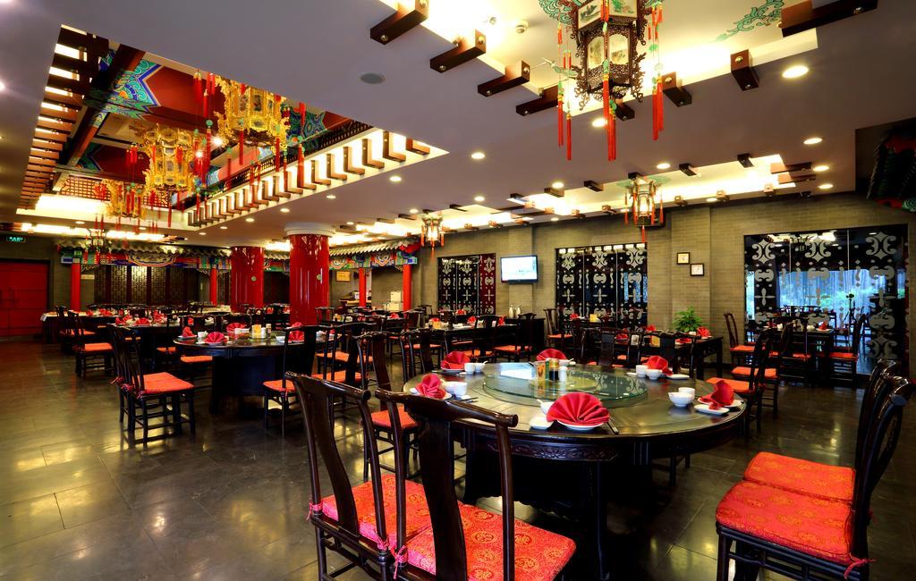 Jade Emperor Hotel Hangzhou Exterior photo