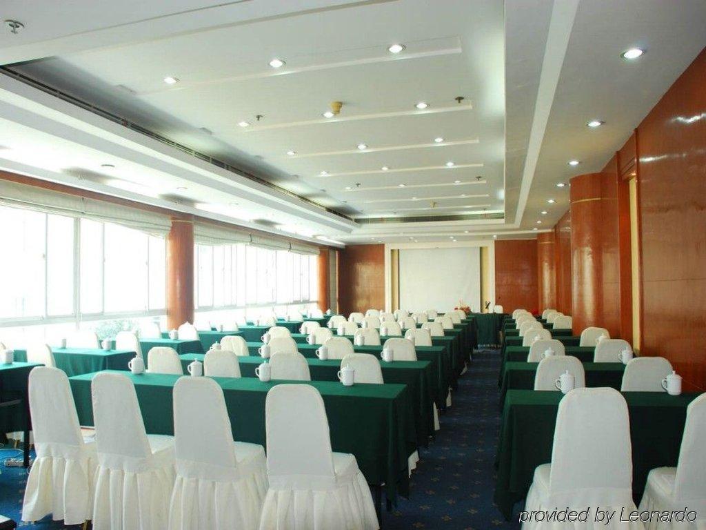 Jade Emperor Hotel Hangzhou Facilities photo